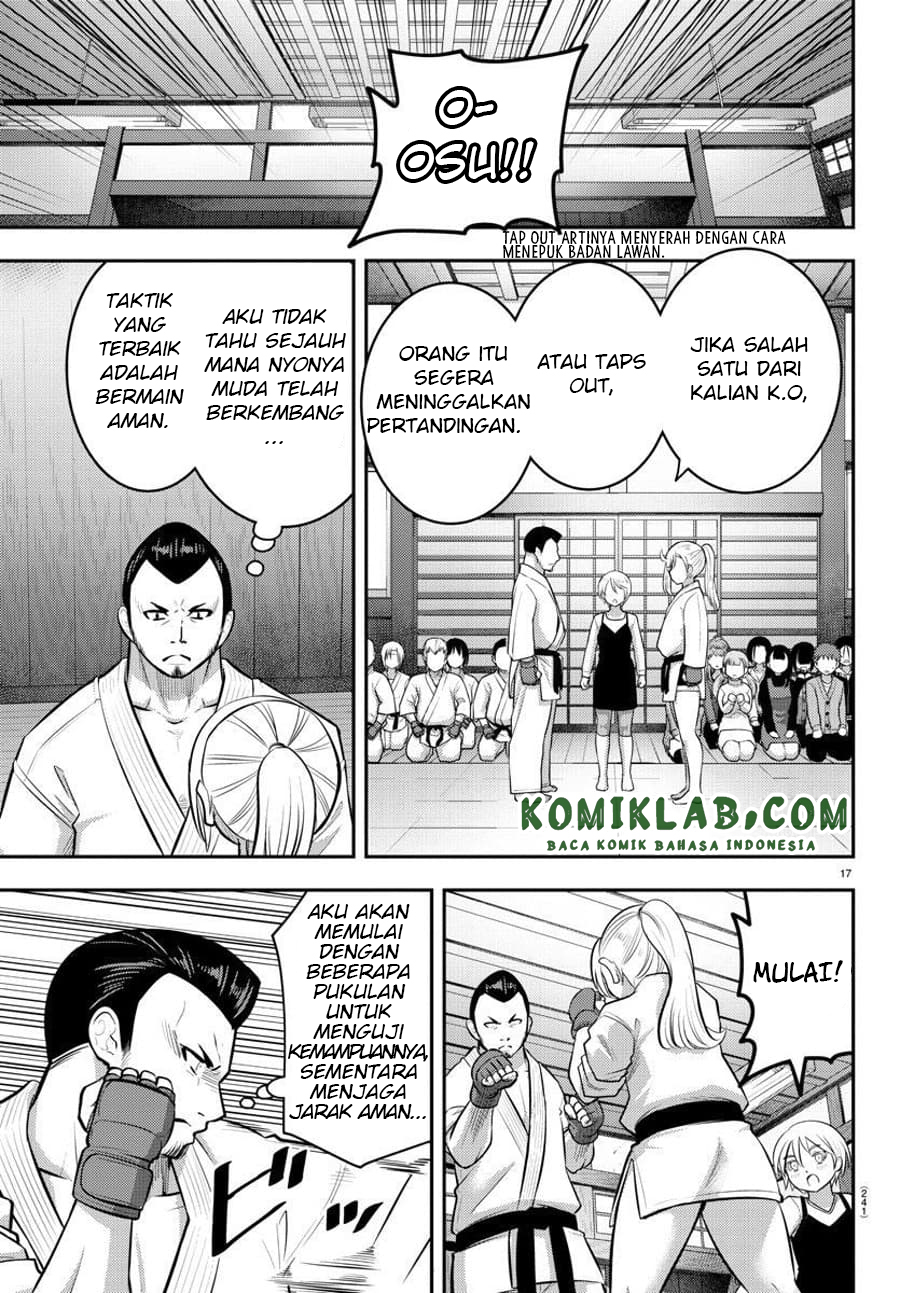Yankee JK Kuzuhana-chan